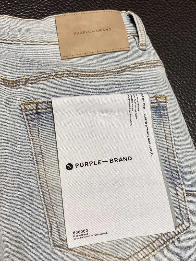 Purple Brand Jeans